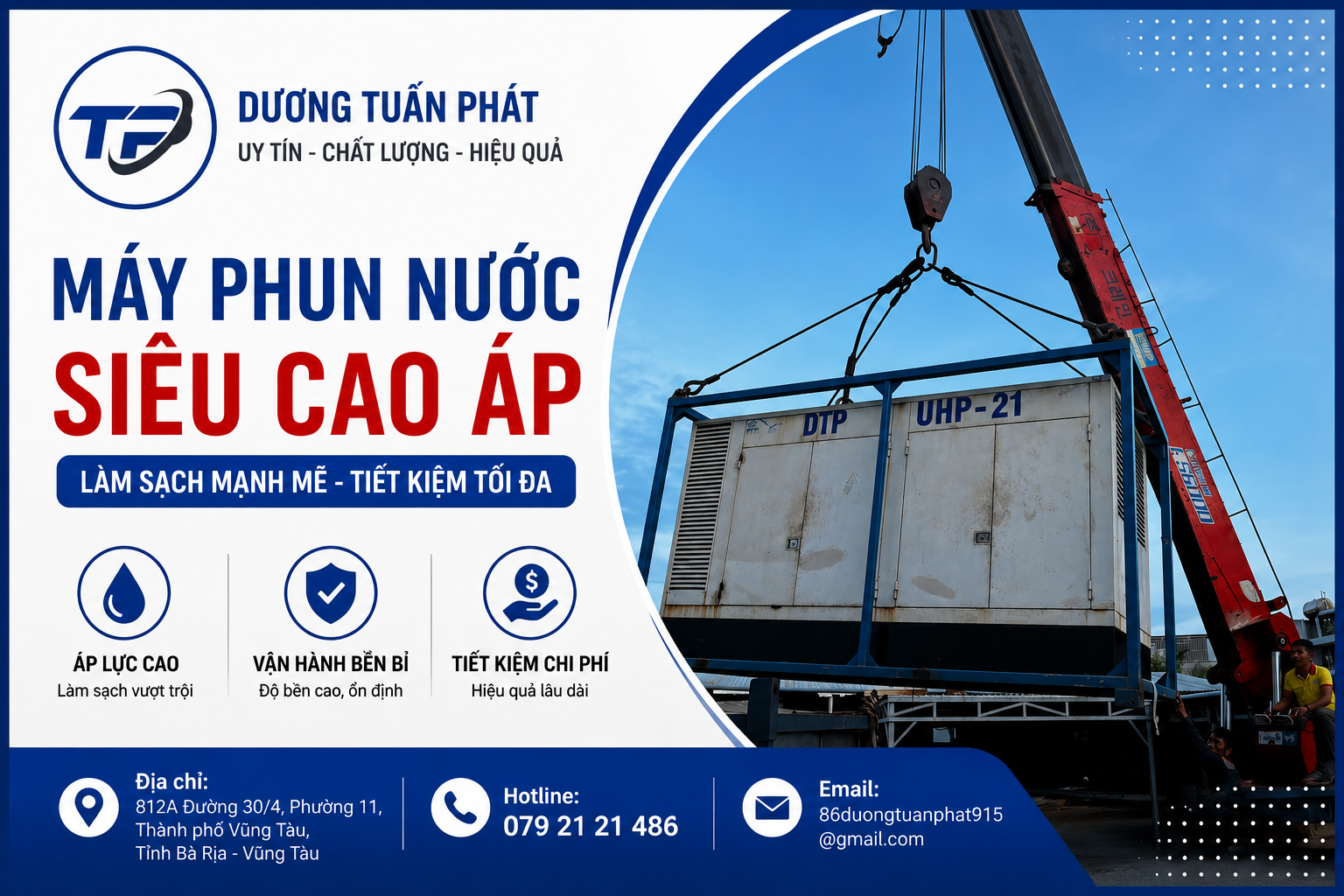 Máy phun nước siêu cao áp dùng trong vệ sinh công nghiệp nặng