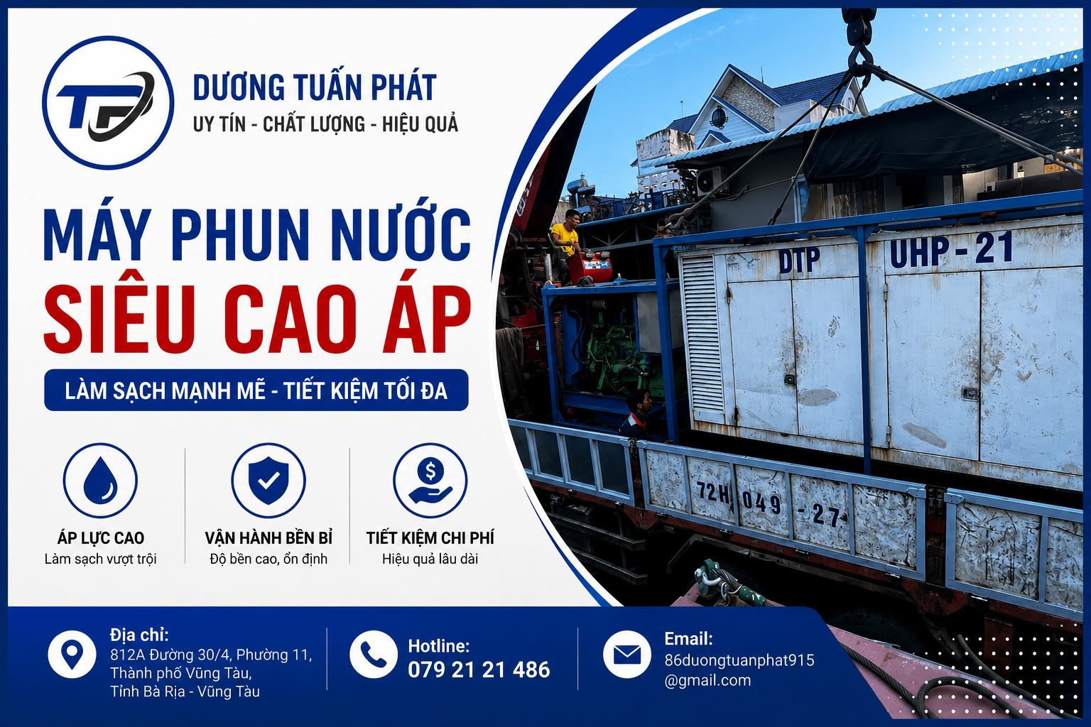 Máy phun nước siêu cao áp do Dương Tuấn Phát cung cấp